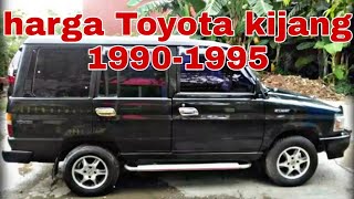 Kijang Grand Exstra Istimewa (Dijual) Th 1993 | KF40 | Kijang tiada duanya