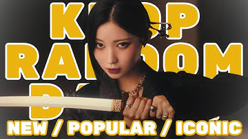 KPOP RANDOM PLAY DANCE 2025 |NEW / POPULAR / ICONIC / REQUESTED|