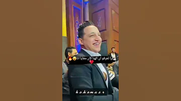 بكرا تعرفوا ان الهنا كان معايا انا حالة واتس رضا البحراوي شعبي 2022 الجديد 