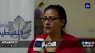 الاحتلال يقمع الإعلام في فلسطين - (16-11-2018)