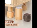 家具增高神器 增高腳墊(高50mm/4入組) 桌腳墊 傢俱/沙發墊高 product youtube thumbnail