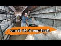 Alang crockery market alang costmatik iteam alang chair alang sofa  mukesh vlogs