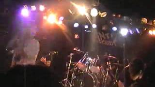 Black Pearl - Throw the Trash