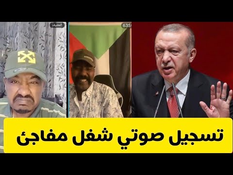 شغل كارب تسجيل صوتي ح Tير كتمت في طاحونه أبورهف و سليمان جاب الزيت النضيف 