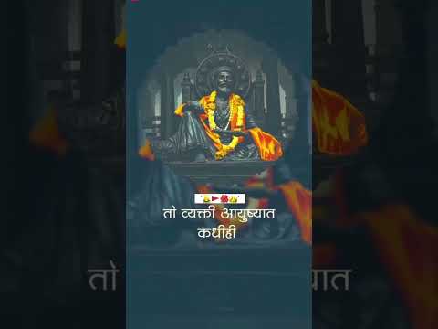 🙏🏻chatrapati shivaji maharaj🔝status...#trending #pavankhind #shivajimaharaj #Hindu #maratha #shorts by Maratha_MH26