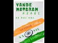 2020 Independence day freedom from chemical sanitizers, natural wellness more immunity no odor