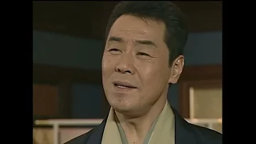 アイエスチやネル 五木ひろし