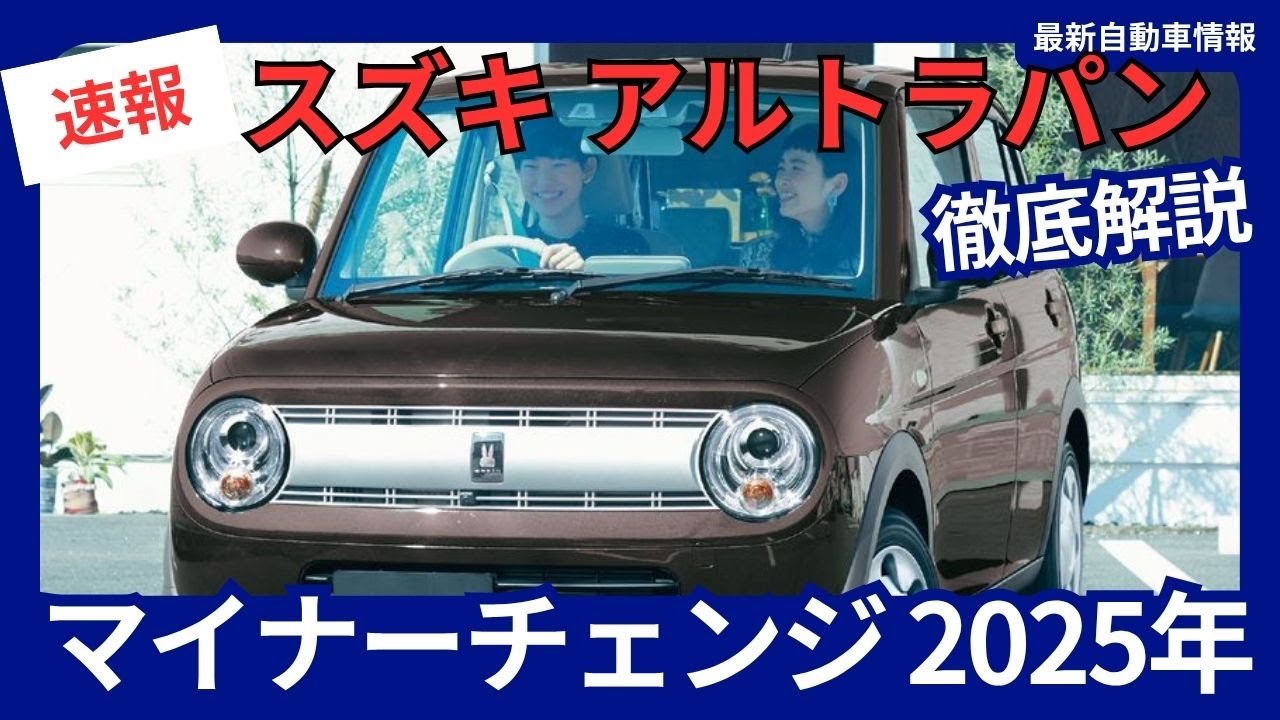 VALLERY 250枚限定配布CD-R マイナーV系 秋田 画像 No.9/14] ['89-]カワサキ ZXR400/250：満を持して登場した