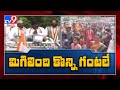 Dubbaka by-poll campaigning ends today