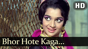 Bhor Hote Kaaga Pukaare - Asha Parekh - Sunil Dutt - Chirag - Old Hindi Songs - Madan Mohan