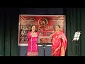 Ni Mai yaar Manana ni | Rasika P Karaoke