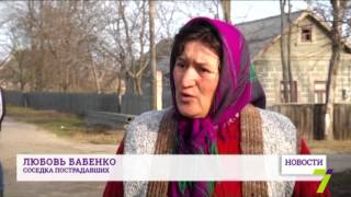 Двое детей в Одесской области погибли от отравления
