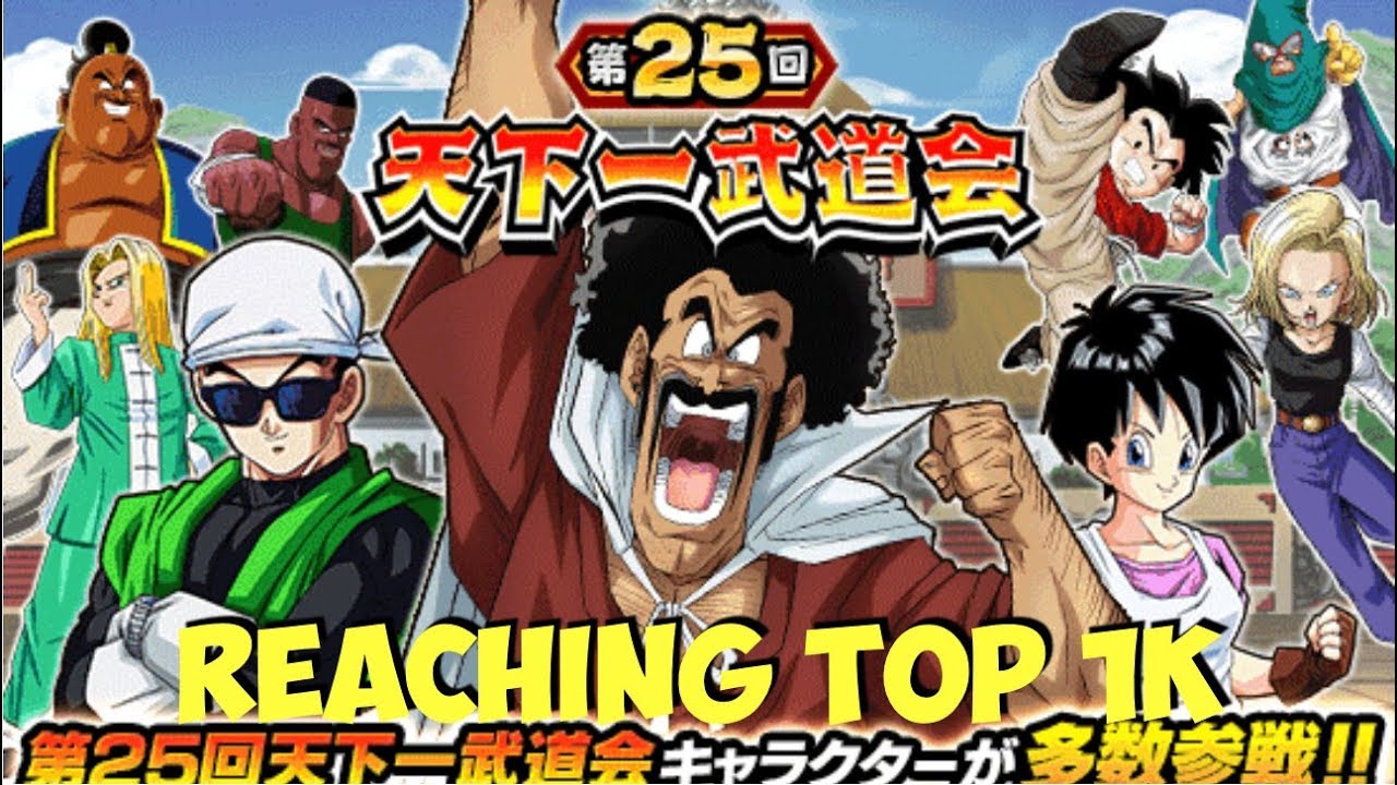 Can we reach 1k in World Tournament Dokkan:  Gaming w/TallenV Live Stream