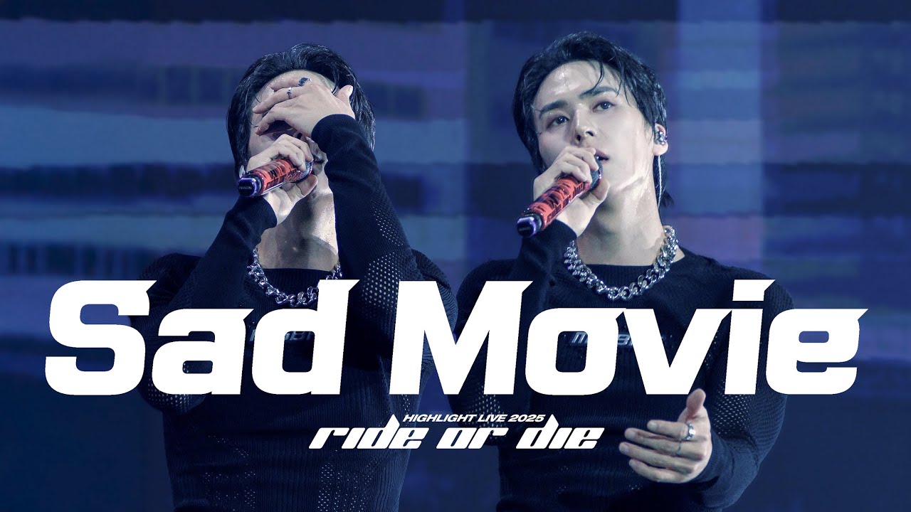 [4K] 250711-13 HIGHLIGHT LIVE 2025 [RIDE OR DIE] - Sad Movie 동운 ver.