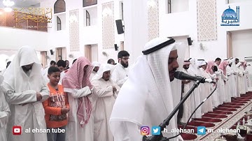 الليلة ال٢٥ من صلاة التراويح بمسجد ضاحية جابر العلي القارئ /عبدالرحمن الدلالي