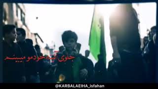 Download كليپ دوست دارم. كربلايي حميد عليمي Video MP3 كليپ دوست دارم. كربلايي حميد عليمي