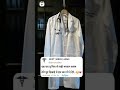 Aiims Lover❤Doctor WhatsApp Status for NEET Aspirants😍