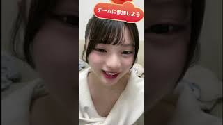 4／6 姫野ひなの tiktok live himeno hinano japanese idol