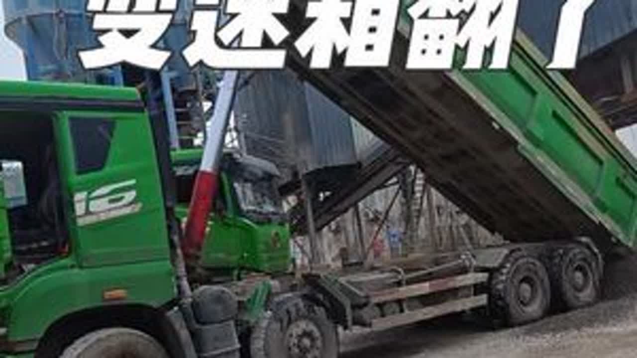 刚装满一车料，一脚油门下去变速箱翻了 #修理工的日常 #货车司机 #卡车司机 #全国卡友 #汽修
