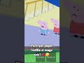 𝐩𝐚𝐫𝐚 𝐪𝐮𝐞? 🤣🤑#noflop #viral #roblox