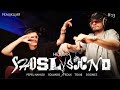 Реакция на новинки | Pepel Nahudi, SOLVADO, Toxi$, FEDUK, DooMee