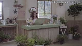 Juniel : Illa Illa Lyrics n Translate