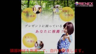 Orienex 高級木製櫛 ヘアブラシ ヘアコーム 静電気防止 美髪 艶髪 頭皮マッサージ 天然緑檀 自然な香り (並歯)