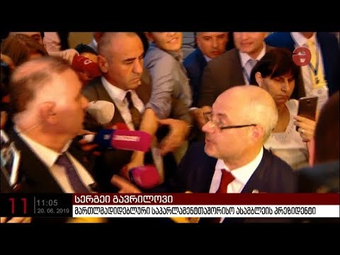 \"არანაირი დისკომფორტი არ მაქვს, ძალიან ბედნიერი ვარ, საქართველო ჩემი სამშობლოა\"