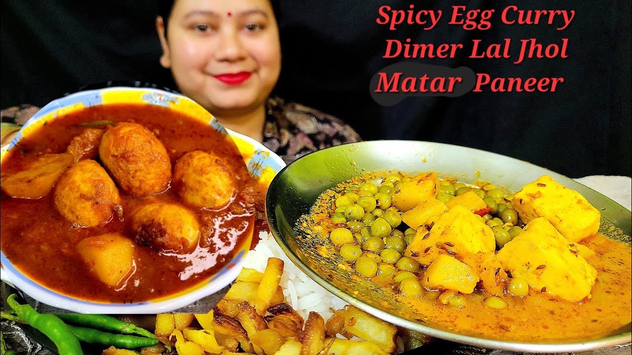 Asmr Eating Spicy Egg Curry With Rice|Motor Paneer| Egg Curry Eating Challenge|Food video|Mukbang🔥🫛🧀