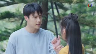 Tayland klip ~ Kördüğüm