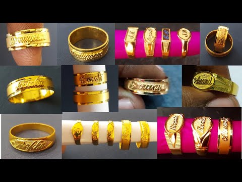 COUPLE NAME RING – CUSTOM JEWELS