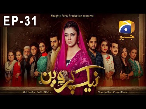 Naik Parveen — Episode 31