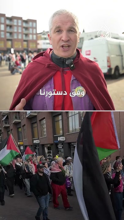 ..      - 35- 
 - نشر قبل 8 دقيقة