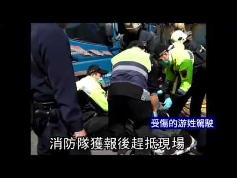 小貨車對撞 駕駛挫傷受困
