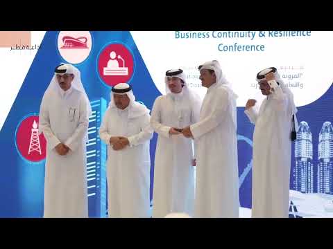 لقاء خاص من إذاعة قطر للسيد عبداللطيف اليافعي رئيس المؤتمر الثالث لاستمرارية الأعمال والمرونة