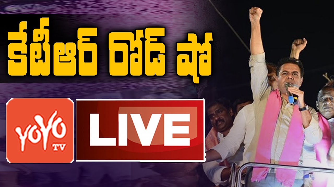 Minister KTR Road Show LIVE | KTR GHMC Elections Campaign Live | GHMC Elections 2020 | YOYOTVChannel