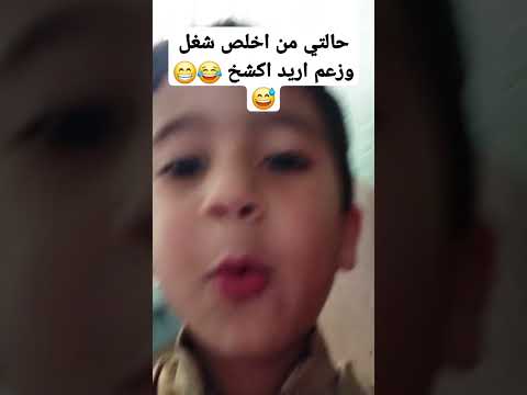 من اخلص شغل العصر واسوي نفسي كاشخة اكسبلور يس ابو لسان اشتراك بالقناة الشعب الصيني ماله حل 