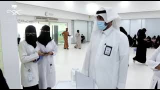 مستشفى الملك فهد المركزي بجازان  ممثلاً