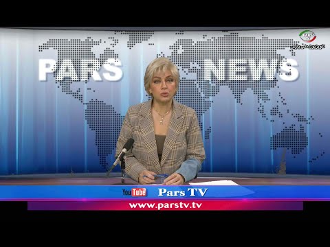 اخبار با لیلا هاشمیان