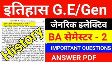 #History Generic elective semester 2 important questions answers #History G.E/General #gyansagar