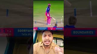 Cricket or War? Jamieson ने दिखाया Vaibhav को agression! 🏏😡😡😡 #cricket #ipl2026 #jamieson #vaibhav