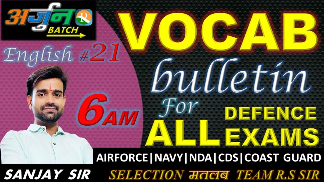 english-vocab-class-21-airforce-x-y-navy-nda-cds-coast-guard