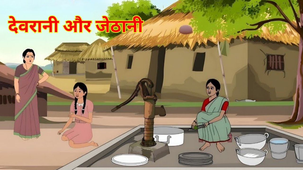 sample Video