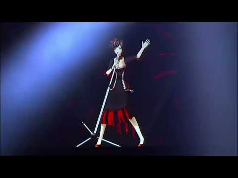 MEIKO Boukyaku Shinjuu 