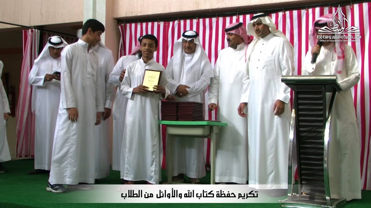 افتتاح مناشط متوسطة المسعودي 1435هـ