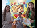 День української писемності та мови