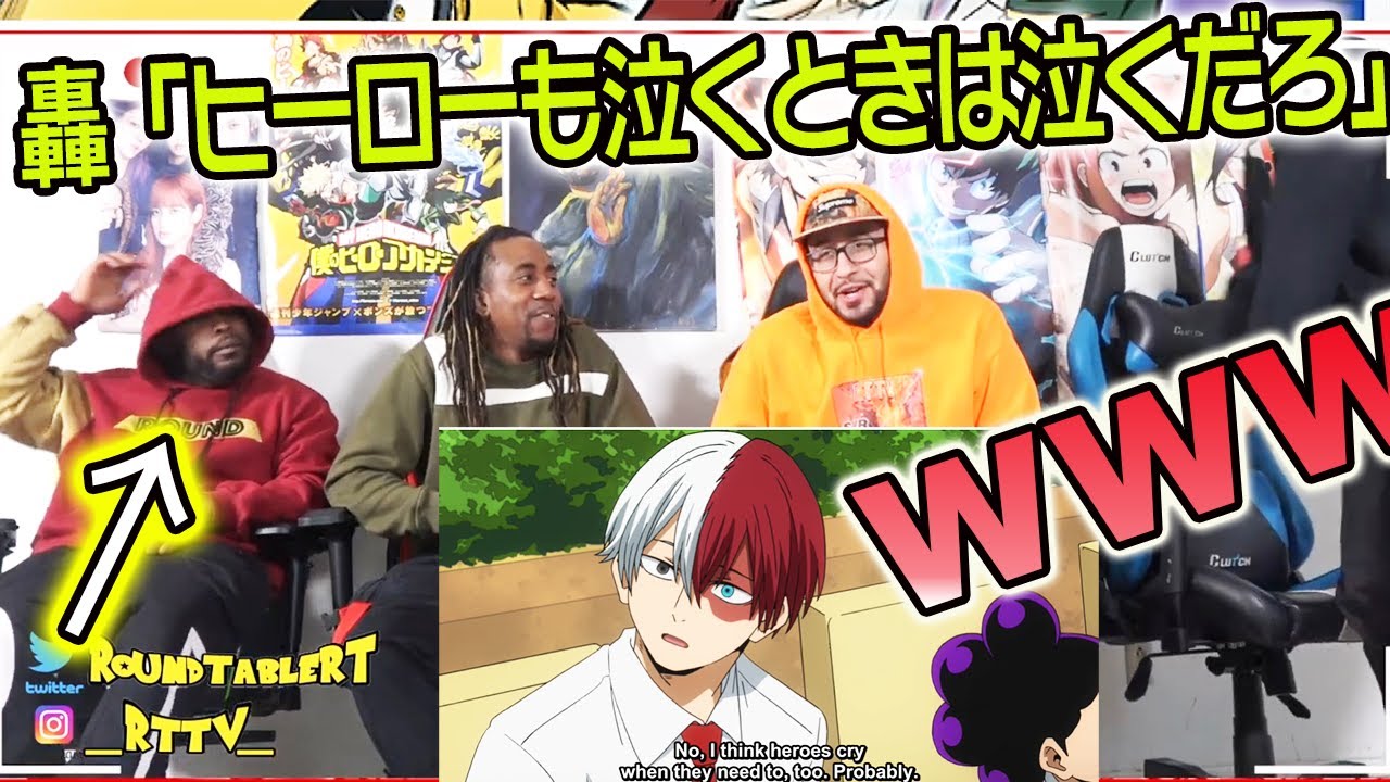 海外の反応 アニメ ヒロアカ 4期4話 緑谷アンチ 轟ファンの反応 Youtube