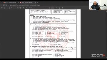 AL ICT 2025 ප්‍රශ්ණ පත්‍රය සෑදෙන ආකාරය සහ විශිෂ්ඨ ප්‍රථිඵලයක් ලබා ගන්නේ මෙහෙමයි
