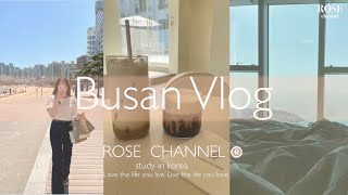 【釜山旅行】BUSAN Vlog1〜ケーブルカー、南浦洞散策、海雲台ビーチ〜