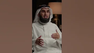 كيف تتعامل مع من أساء إليك 